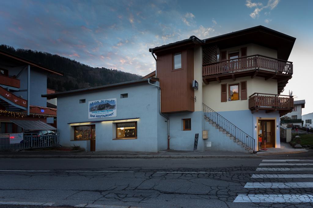 Residence Chardon Bleu Landry Zewnętrze zdjęcie